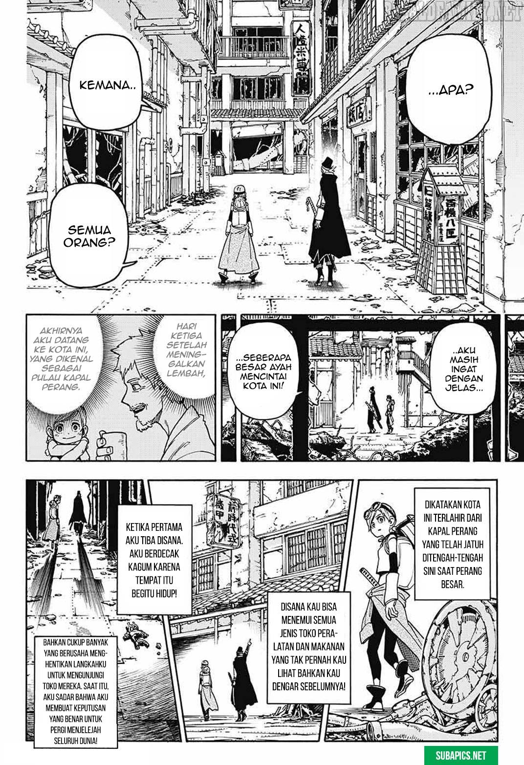 Sahara the Flower Samurai Chapter 02